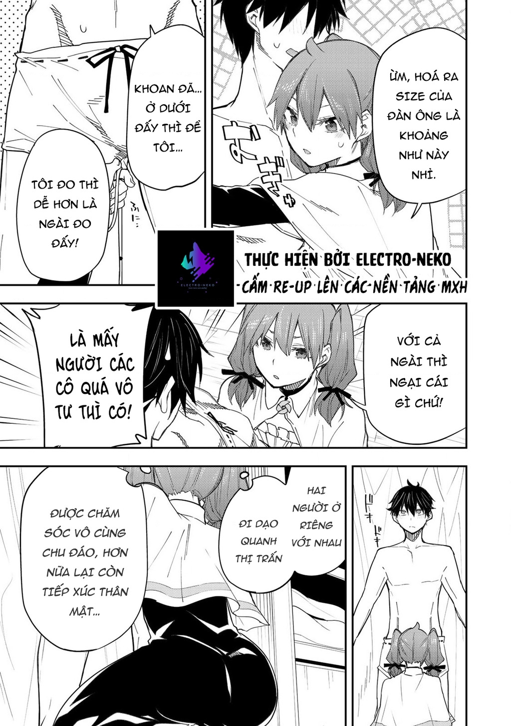 Seinaru Otome To Himegoto Wo Chapter 15 - Trang 2