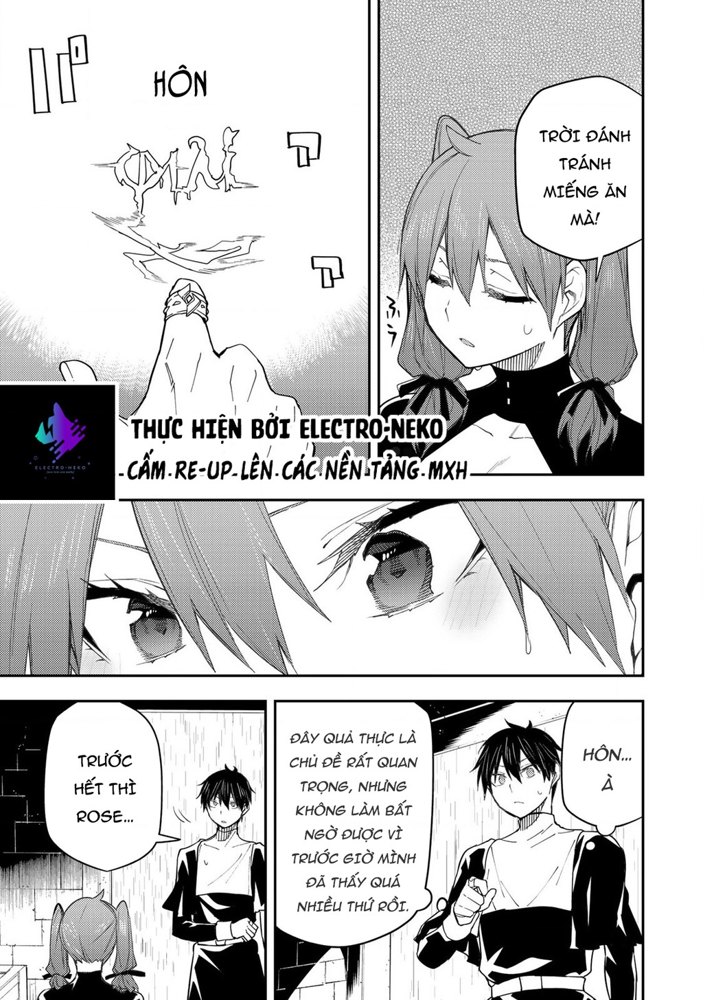 Seinaru Otome To Himegoto Wo Chapter 15 - Trang 2
