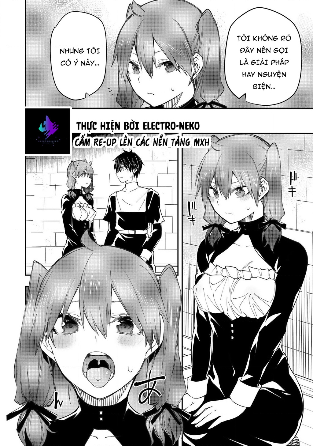 Seinaru Otome To Himegoto Wo Chapter 15 - Trang 2