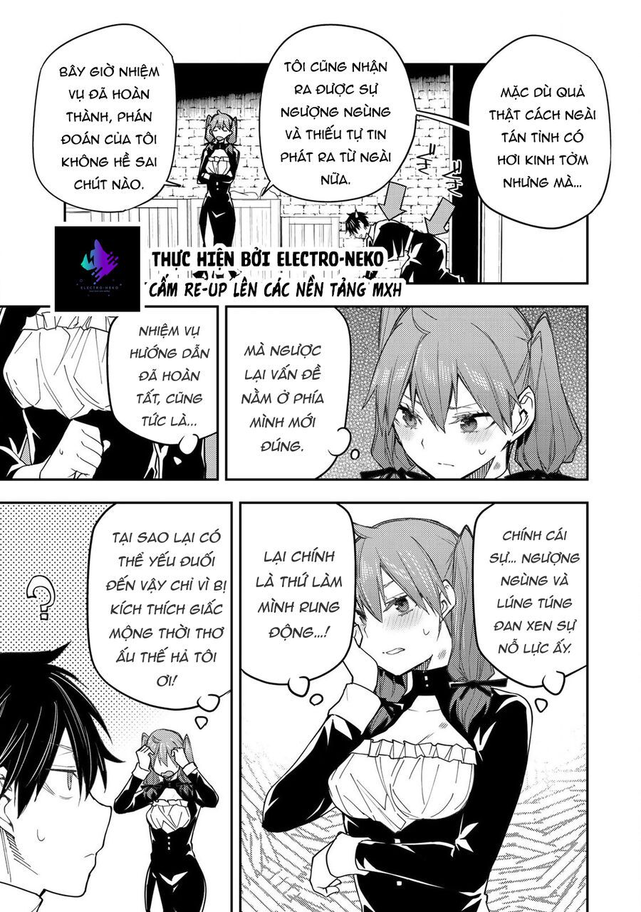 Seinaru Otome To Himegoto Wo Chapter 16 - Trang 2
