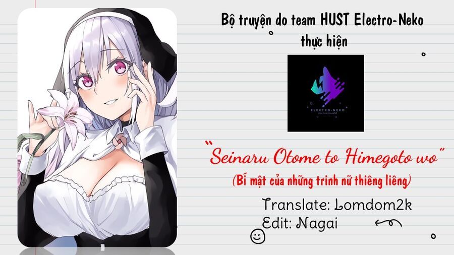 Seinaru Otome To Himegoto Wo Chapter 16 - Trang 2