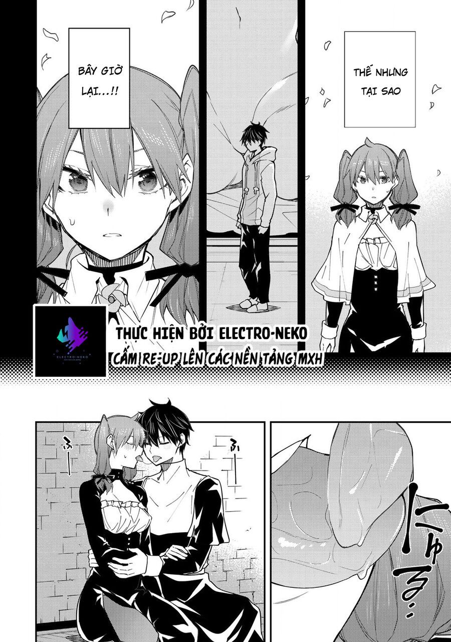 Seinaru Otome To Himegoto Wo Chapter 16 - Trang 2