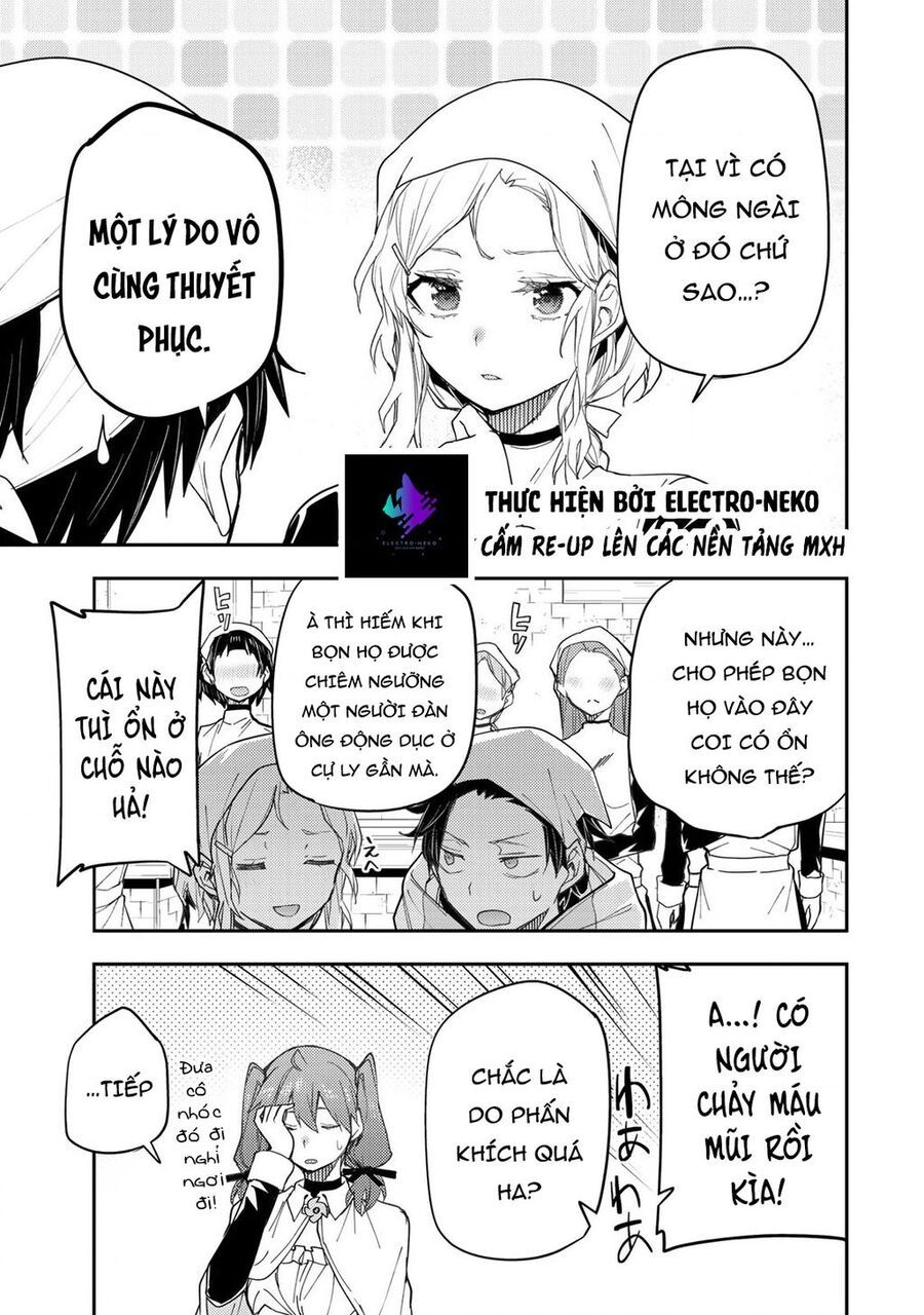 Seinaru Otome To Himegoto Wo Chapter 17 - Trang 2