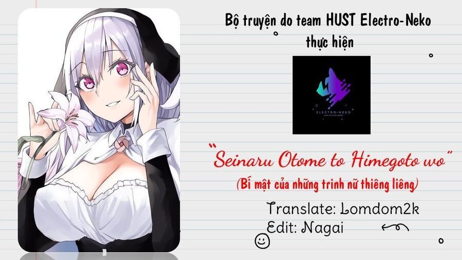 Seinaru Otome To Himegoto Wo Chapter 17 - Trang 2