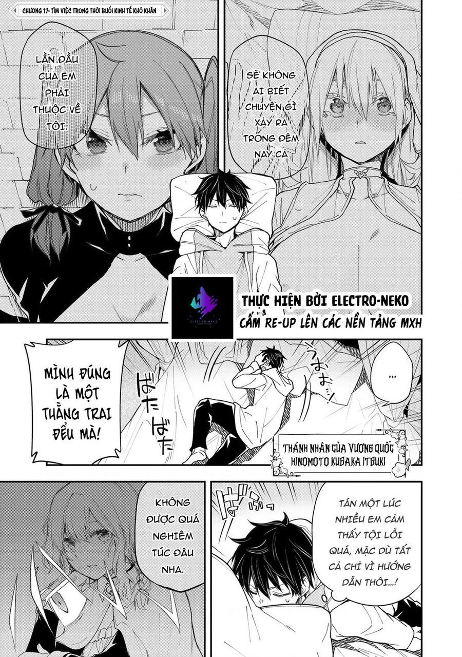 Seinaru Otome To Himegoto Wo Chapter 17 - Trang 2