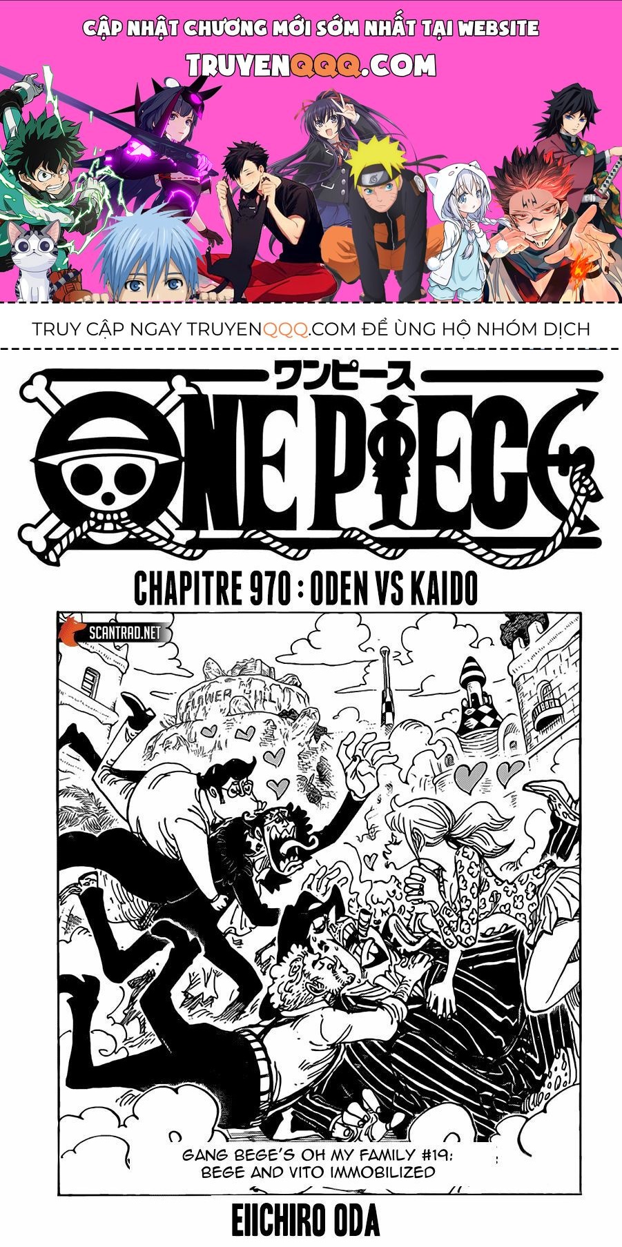 One Piece Chapter 970.1 - Trang 2
