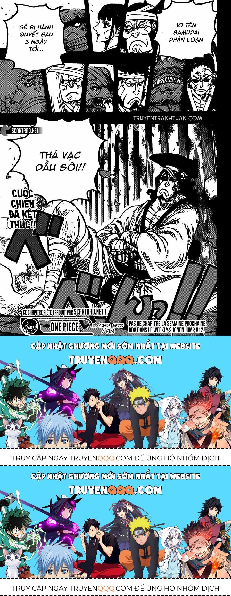 One Piece Chapter 970.5 - Trang 2
