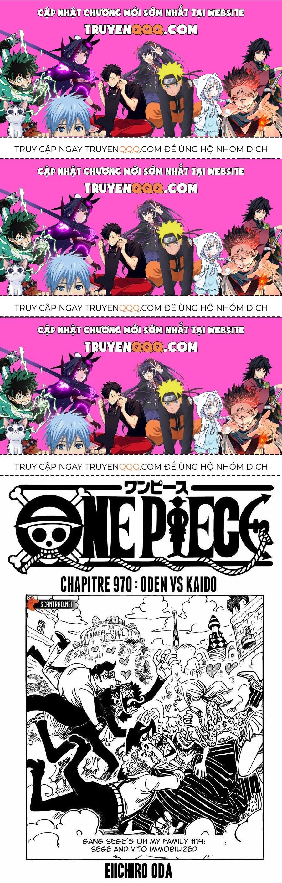 One Piece Chapter 970.7 - Trang 2
