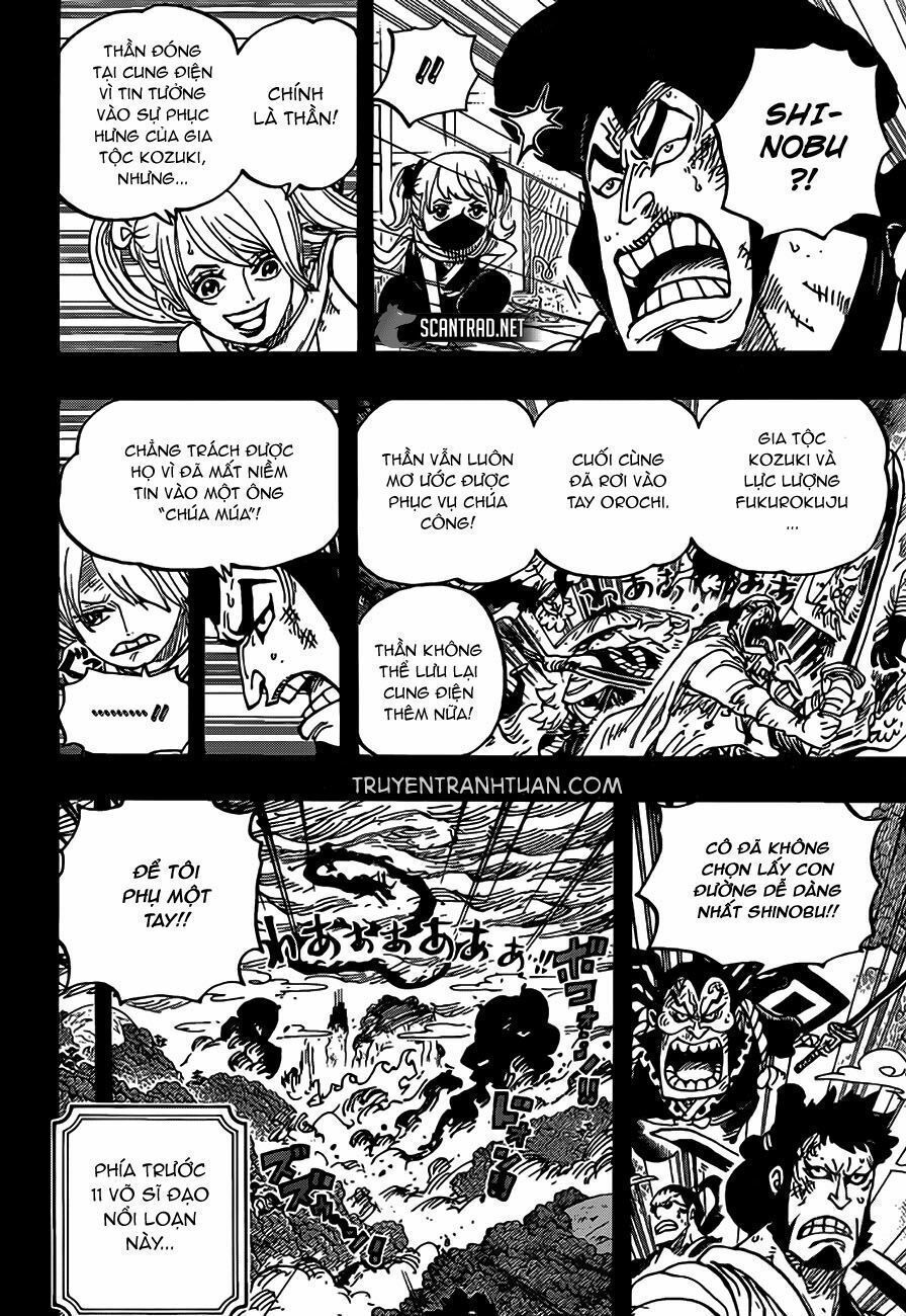 One Piece Chapter 971.3 - Trang 2