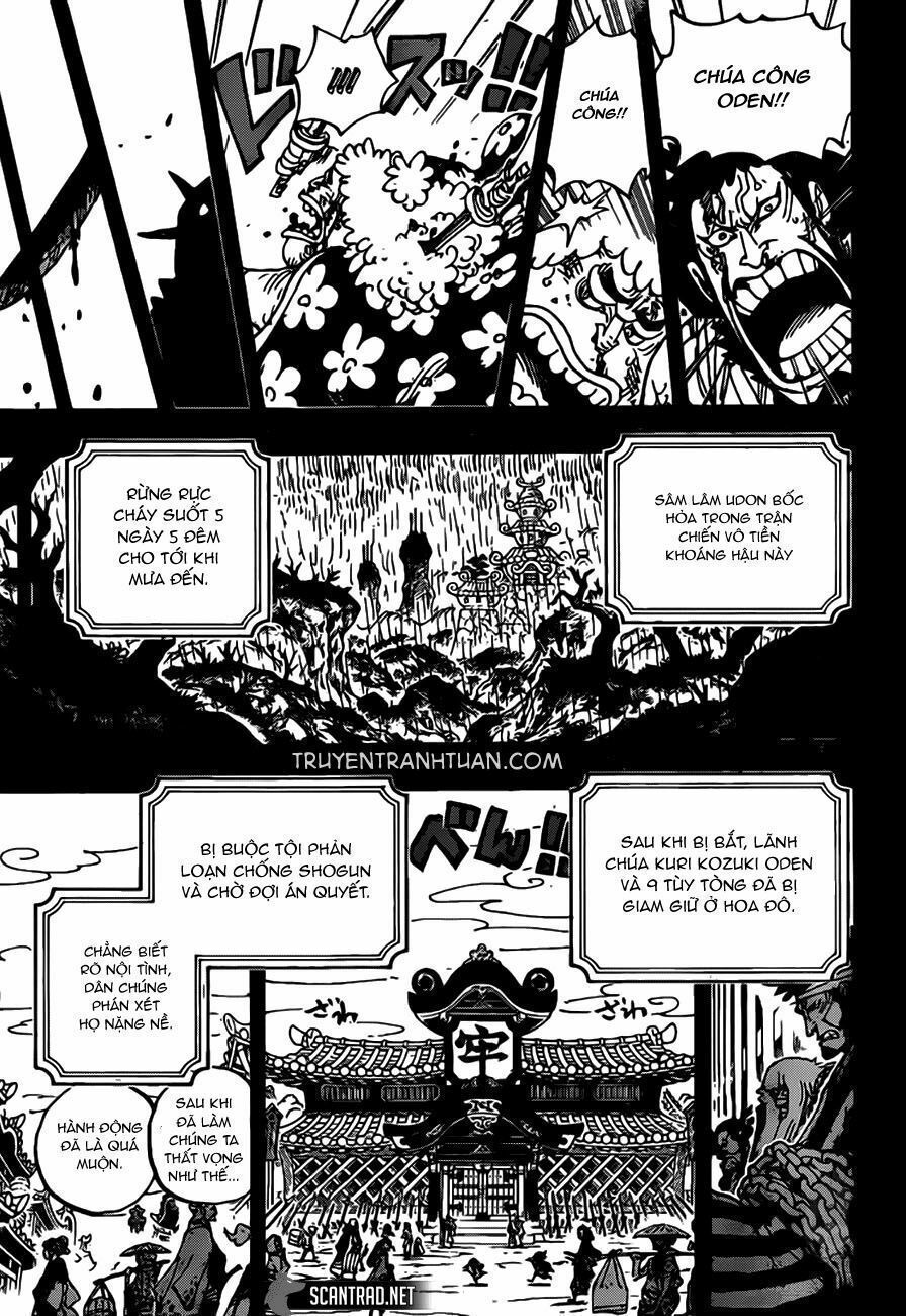 One Piece Chapter 971.5 - Trang 2