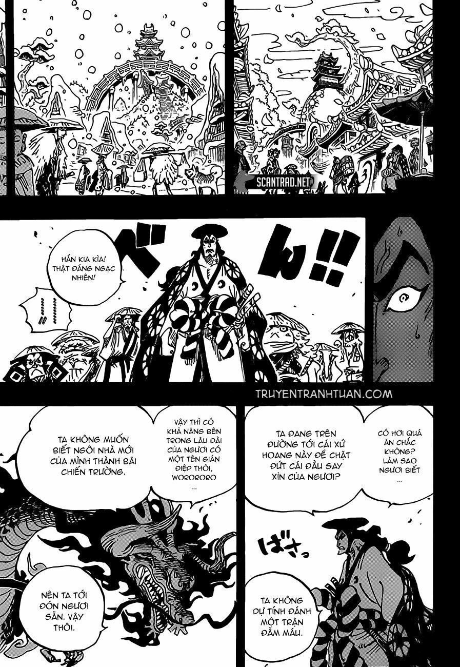 One Piece Chapter 971.5 - Trang 2