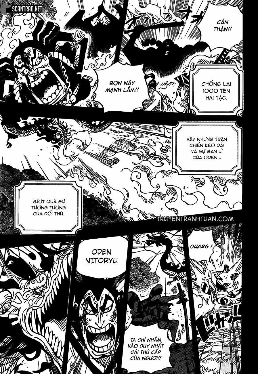 One Piece Chapter 971.5 - Trang 2