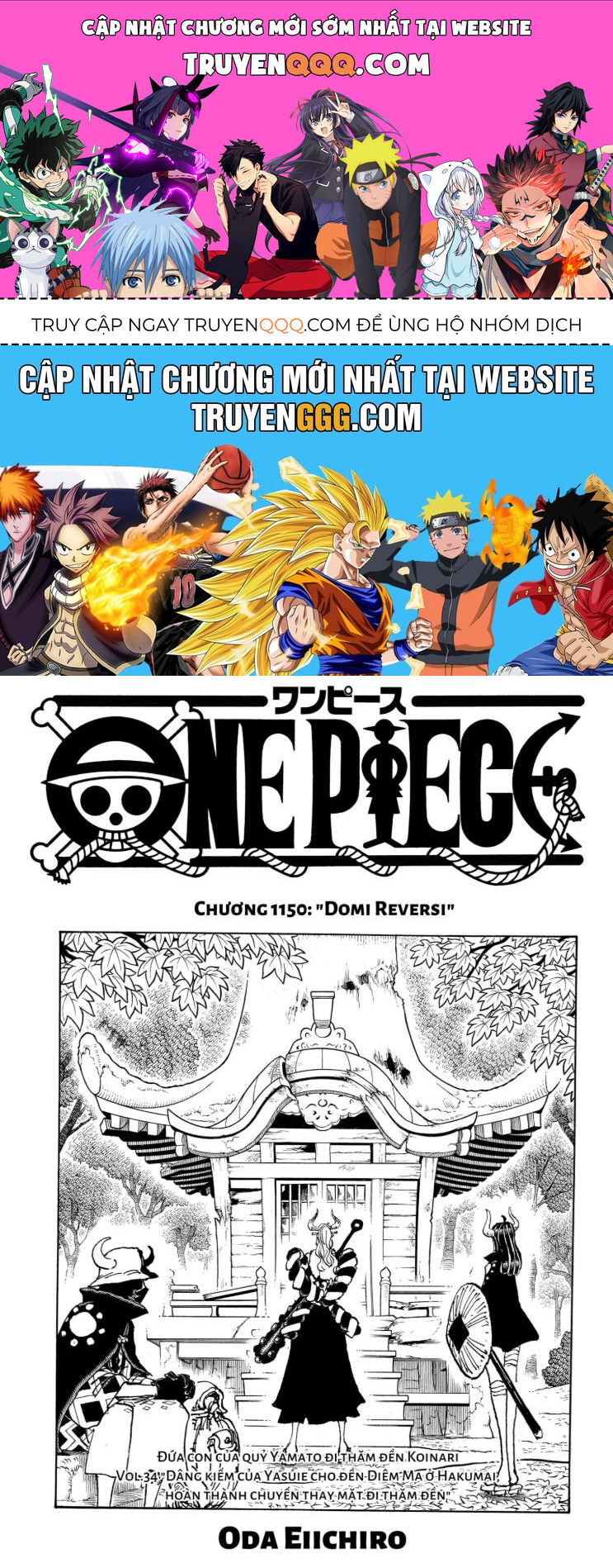 One Piece Chapter 1150 - Trang 2