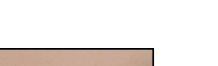 Trải Nghiệm Trở Thành Huyết Tộc Chapter 14 - Trang 2