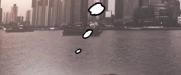 Trải Nghiệm Trở Thành Huyết Tộc Chapter 14 - Trang 2