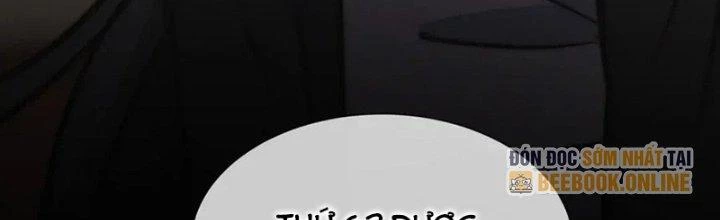 Trải Nghiệm Trở Thành Huyết Tộc Chapter 14 - Trang 2