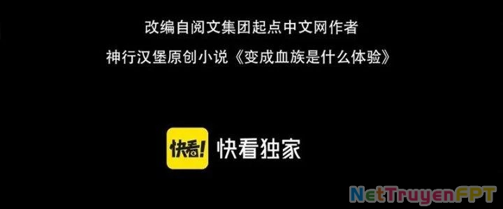 Trải Nghiệm Trở Thành Huyết Tộc Chapter 14 - Trang 2