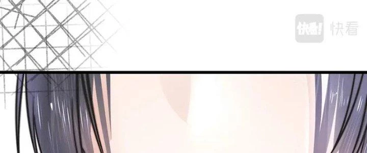 Trải Nghiệm Trở Thành Huyết Tộc Chapter 16 - Trang 2