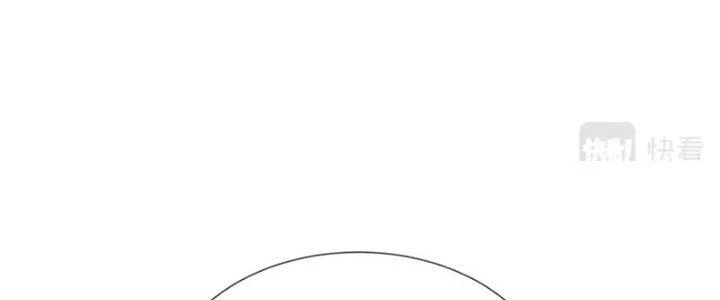 Trải Nghiệm Trở Thành Huyết Tộc Chapter 16 - Trang 2