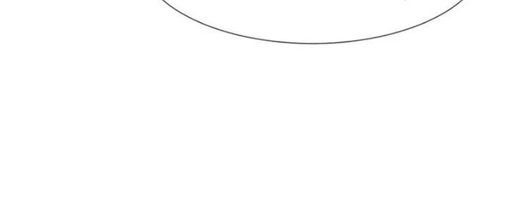 Trải Nghiệm Trở Thành Huyết Tộc Chapter 16 - Trang 2