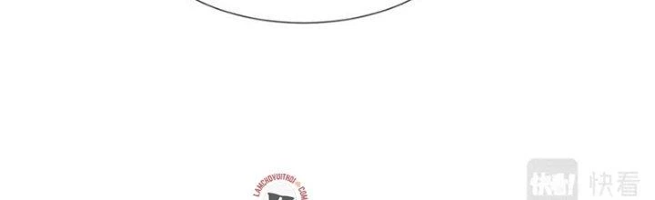 Trải Nghiệm Trở Thành Huyết Tộc Chapter 16 - Trang 2