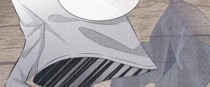 Trải Nghiệm Trở Thành Huyết Tộc Chapter 16 - Trang 2