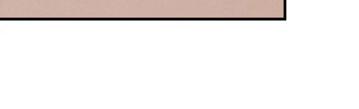 Trải Nghiệm Trở Thành Huyết Tộc Chapter 16 - Trang 2