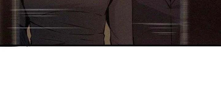 Trải Nghiệm Trở Thành Huyết Tộc Chapter 26 - Trang 2