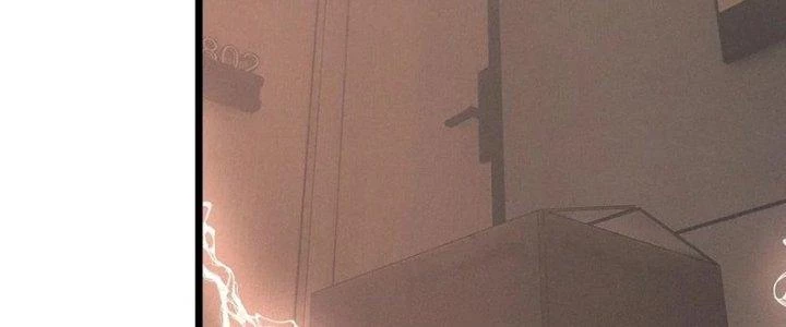 Trải Nghiệm Trở Thành Huyết Tộc Chapter 26 - Trang 2