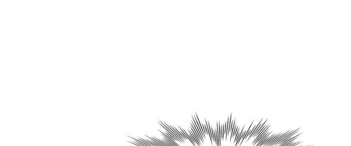 Trải Nghiệm Trở Thành Huyết Tộc Chapter 26 - Trang 2