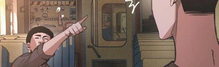 Trải Nghiệm Trở Thành Huyết Tộc Chapter 44 - Trang 2