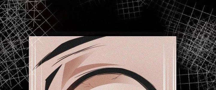 Trải Nghiệm Trở Thành Huyết Tộc Chapter 44 - Trang 2