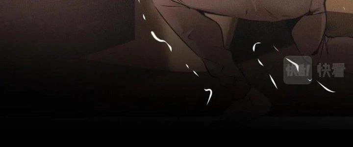 Trải Nghiệm Trở Thành Huyết Tộc Chapter 45 - Trang 2