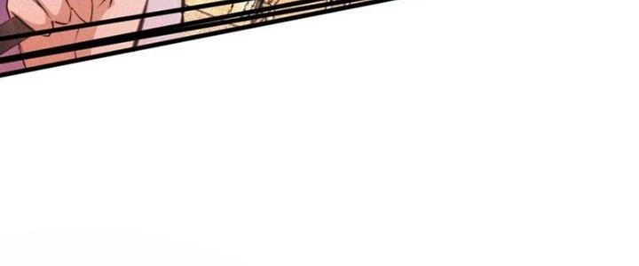 Trải Nghiệm Trở Thành Huyết Tộc Chapter 78 - Trang 2