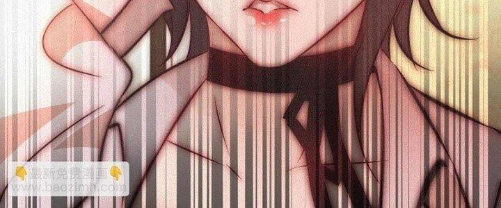 Trải Nghiệm Trở Thành Huyết Tộc Chapter 78 - Trang 2