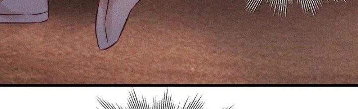 Trải Nghiệm Trở Thành Huyết Tộc Chapter 78 - Trang 2