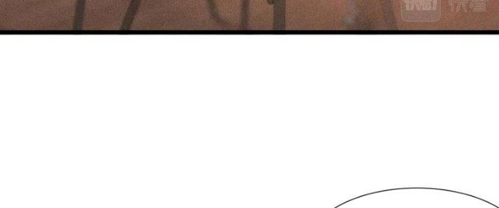 Trải Nghiệm Trở Thành Huyết Tộc Chapter 78 - Trang 2