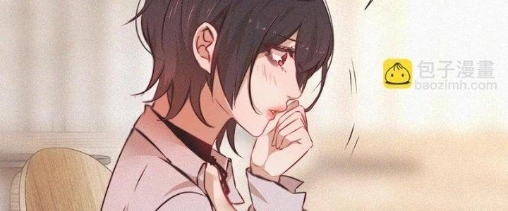 Trải Nghiệm Trở Thành Huyết Tộc Chapter 78 - Trang 2