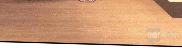 Trải Nghiệm Trở Thành Huyết Tộc Chapter 80 - Trang 2