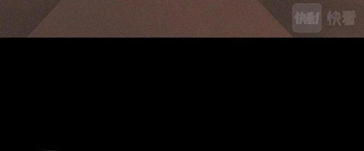 Trải Nghiệm Trở Thành Huyết Tộc Chapter 80 - Trang 2