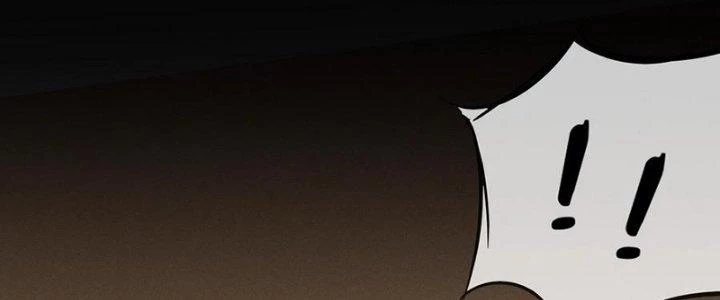 Trải Nghiệm Trở Thành Huyết Tộc Chapter 80 - Trang 2