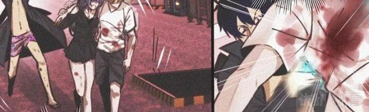 Trải Nghiệm Trở Thành Huyết Tộc Chapter 80 - Trang 2