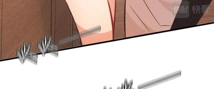 Trải Nghiệm Trở Thành Huyết Tộc Chapter 80 - Trang 2