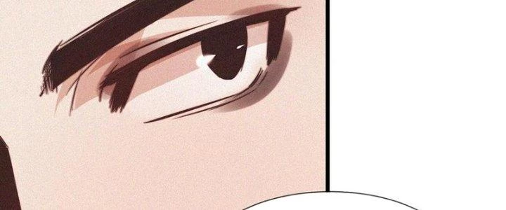 Trải Nghiệm Trở Thành Huyết Tộc Chapter 82 - Trang 2