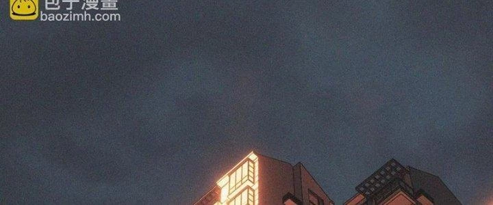 Trải Nghiệm Trở Thành Huyết Tộc Chapter 82 - Trang 2