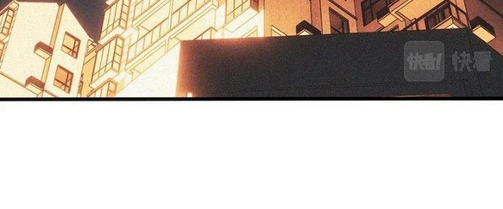 Trải Nghiệm Trở Thành Huyết Tộc Chapter 82 - Trang 2