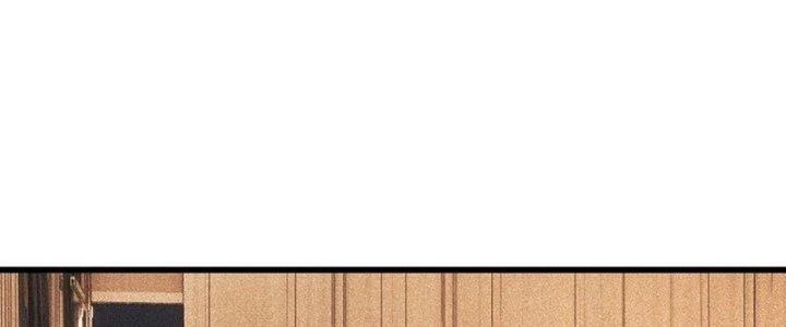 Trải Nghiệm Trở Thành Huyết Tộc Chapter 82 - Trang 2