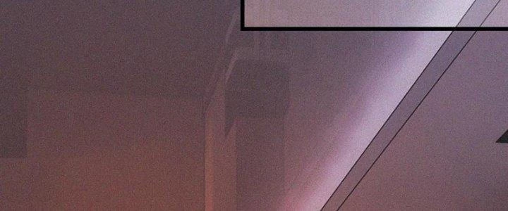 Trải Nghiệm Trở Thành Huyết Tộc Chapter 82 - Trang 2