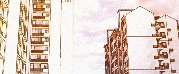 Trải Nghiệm Trở Thành Huyết Tộc Chapter 82 - Trang 2