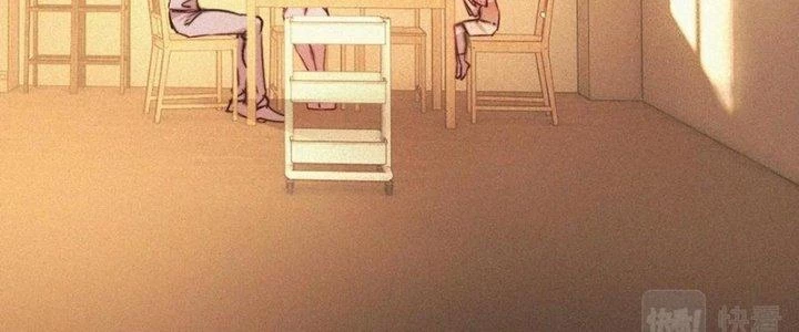 Trải Nghiệm Trở Thành Huyết Tộc Chapter 82 - Trang 2